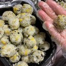 아구듬뿍알곤마니 - 하남시 | 아구듬뿍알곤마니