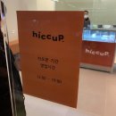 사림로-2 이미지