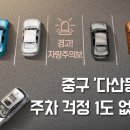 씨티솔루션 이미지