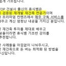 앨고 스튜디오