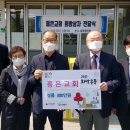 홍은1동주민센터 이미지