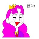 어반이너프 이미지