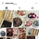 쌀임당답례떡&화과자