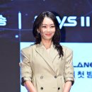 효린 카카오 검색결과