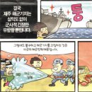 수원-이의-이의-13 이미지
