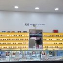 아이데코안경원 위드렌즈 네이버블로그
