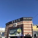 광장시장 | 광장시장 솔직후기✅