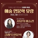 덕정도서관 이미지