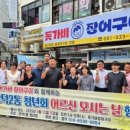 만덕2동-9 이미지