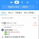 양지-3318 이미지