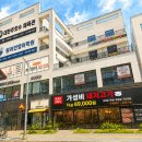 상서재로2길 네이버블로그