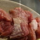 아재비구이 이미지