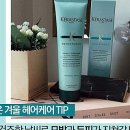 그레이살롱헤어&스파 이미지