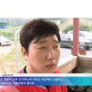 아이러브안경원 이미지