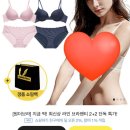 원더브라엔씨 네이버블로그