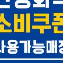 건영카독크정비센터 | 서현동필라테스 친구랑 함께 체험수업 다녀온 리얼후기 :)