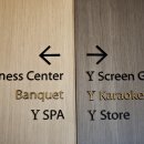 와이리조트 제주 이미지