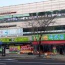 경희형제한의원 이미지