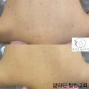 율리아에스테틱