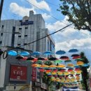 사)대전광역시척수장애인협회 이미지