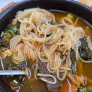 성주전통시장주차장 | 경북 성주 시장 맛집 고바우식당, 성주 전통시장 장날 풍경