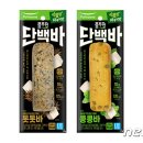 풀무원식품