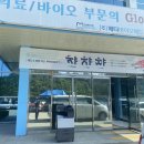 신도리코충북센터 이미지