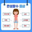 해피타임 이미지