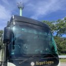 (주)천안고속모터스 | 천안-속초 고속버스 직통 신규노선 탑승 후기 휴게소 소요시간