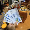 여형구 농장 이미지