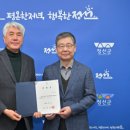 정선군립병원 이미지