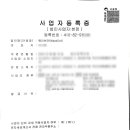 수행정사사무소 이미지