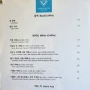 디멘션커피2nd스페이스