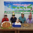 한수원(주)한빛원자력본부 이미지