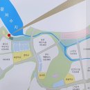 물왕레이크뷰 이미지