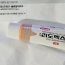 맑은아침안과의원 네이버블로그