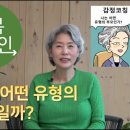 감정코칭 Daum카페