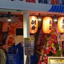강남수산 이미지