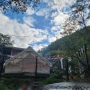 비발디베르만펜션 이미지