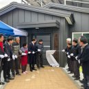 송곡2리 경로당 이미지