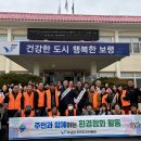 주교면 주민자치센터 티스토리