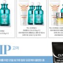 ㈜더마밀 이미지