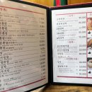 상해관 - 연제구 토곡로 6 | 상해관