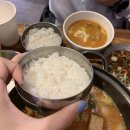 일구구삼(1993) | 가성비 삼겹살 맛집 회기역 일구구삼 고기