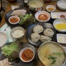 달인명동칼국수보쌈