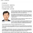 주식회사 디엔씨 이미지