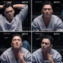 데블스플랜2 봄, 왜 그랬을까?