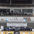 금당검도관 이미지