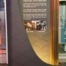 정신포목 이미지