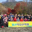 기찬랜드 이미지